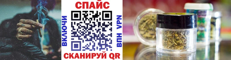 Бутират бутандиол  Судак 
