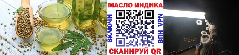 Еда ТГК конопля  mega ТОР  Судак 