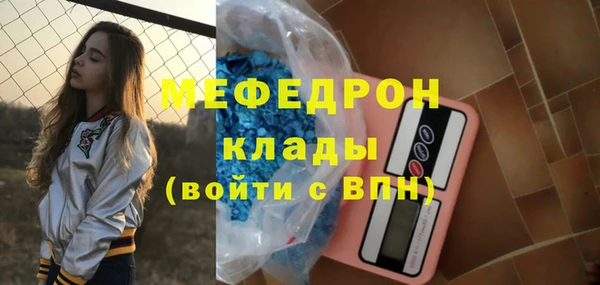 гашиш Беломорск