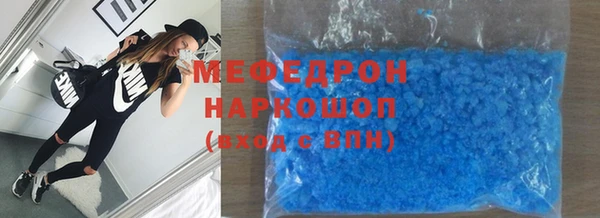 героин Богданович