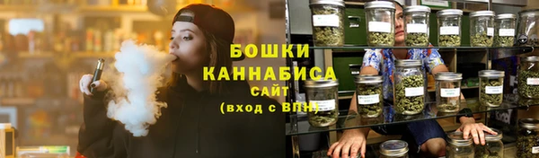гашишное масло Богородицк