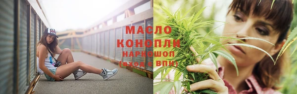 мдма Белоозёрский