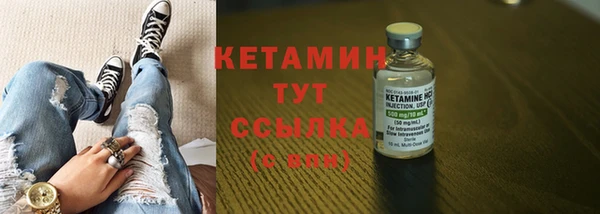 spice Семилуки