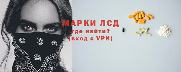 дурь Белокуриха