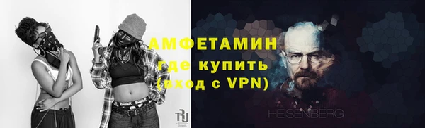 гашиш Беломорск