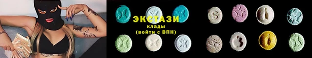 гашиш Беломорск