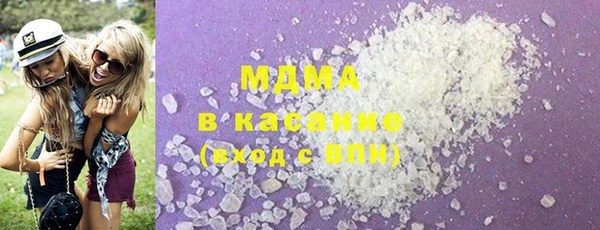 дурь Белокуриха