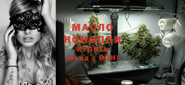 каннабис Аркадак