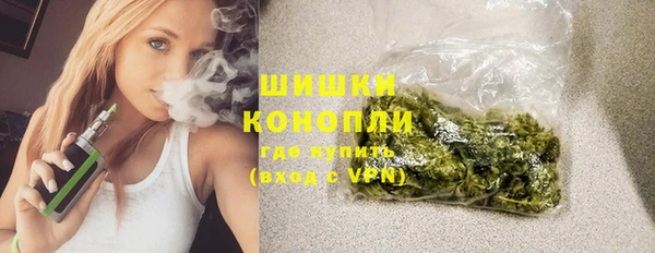 гашиш Беломорск
