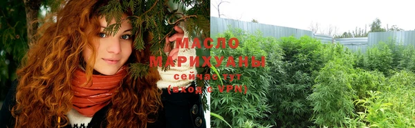 героин Богданович