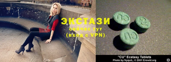 героин Богданович