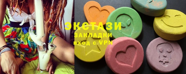 героин Богданович
