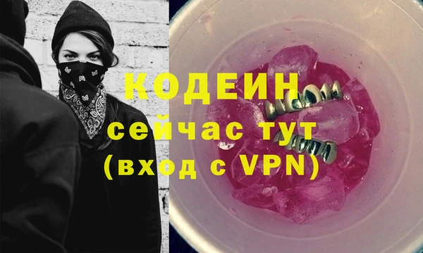 героин Богданович