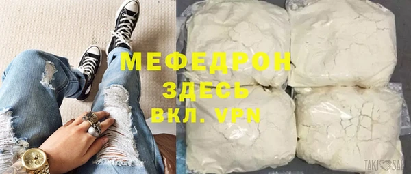 гашиш Беломорск