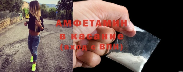 гашишное масло Богородицк