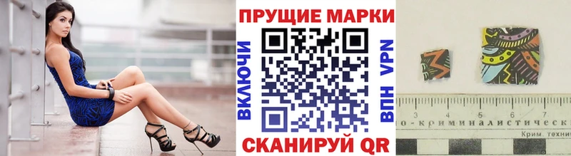 купить   Судак  сайты даркнета какой сайт  Марки N-bome 1,8мг 